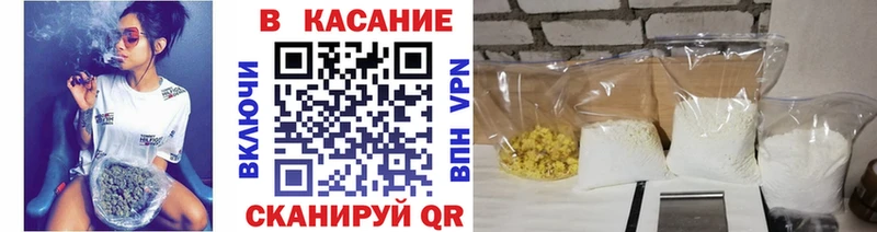 Купить наркотики сайты Плёс Конопля  АМФЕТАМИН  ГАШИШ  mega   COCAIN 