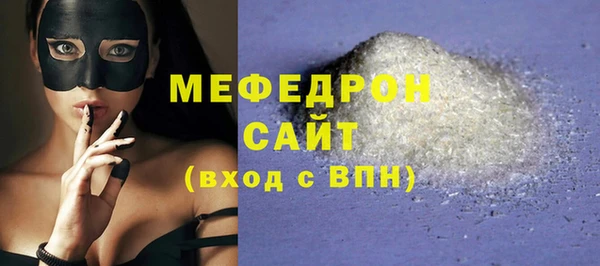 apvp Новодвинск
