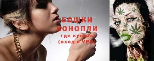 кокаин премиум Няндома