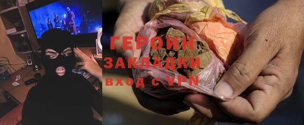 прущие крисы Елабуга
