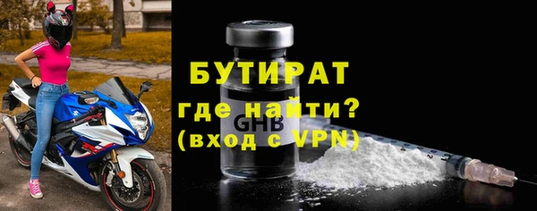 дмт Шарыпово