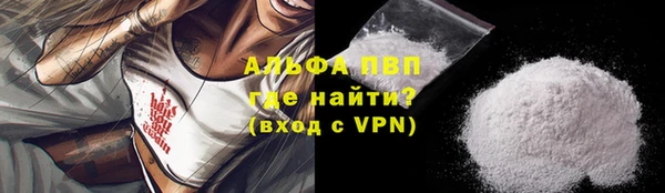 прущая мука Елизово