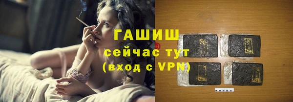 прущая мука Елизово