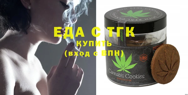 прущие крисы Елабуга