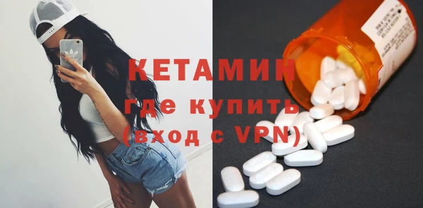 прущие крисы Елабуга