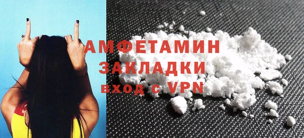 прущие крисы Елабуга