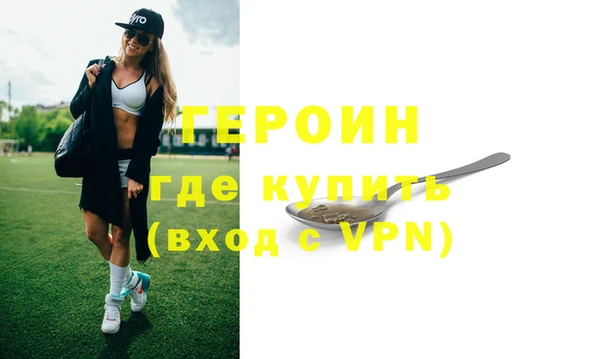 прущие крисы Елабуга