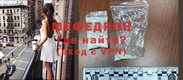 прущие крисы Елабуга