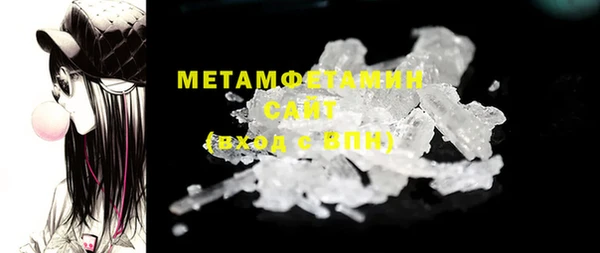 прущие крисы Елабуга