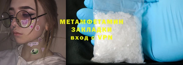 прущая мука Елизово