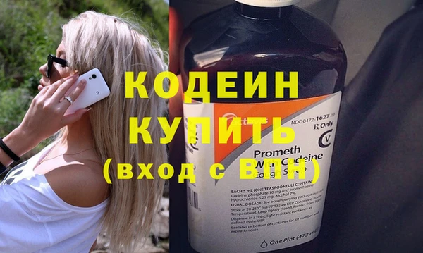 прущие крисы Елабуга