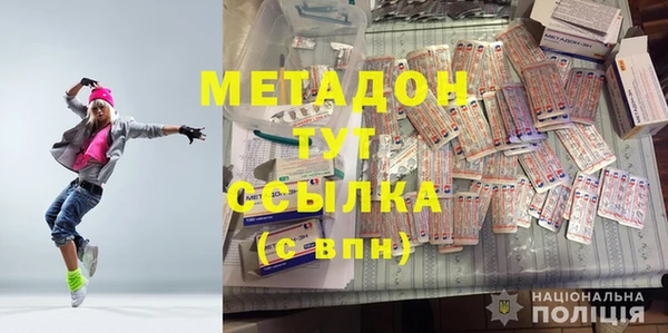 прущие крисы Елабуга