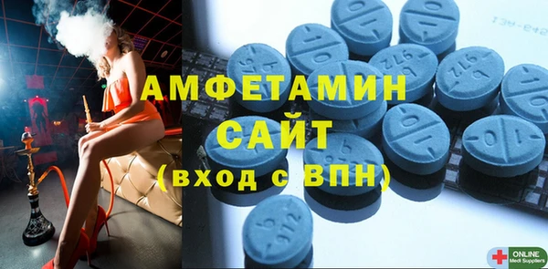 дмт Шарыпово