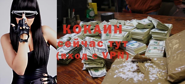 прущие крисы Елабуга
