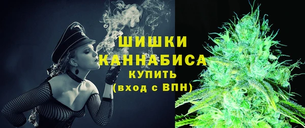 прущая мука Елизово