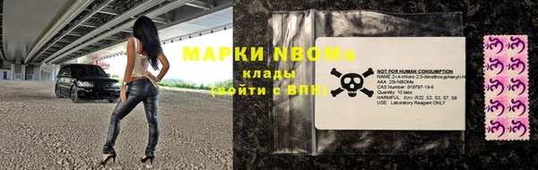 прущая мука Елизово