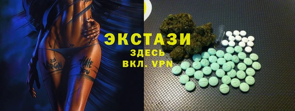 прущие крисы Елабуга