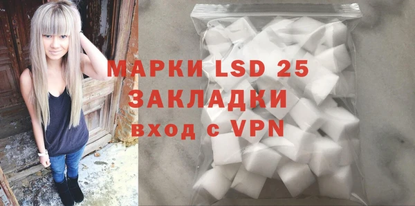 прущая мука Елизово