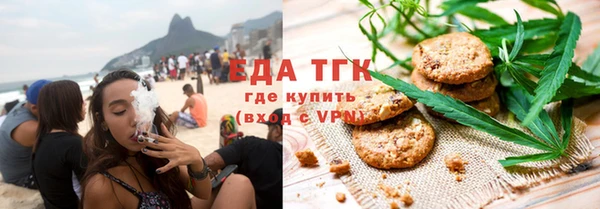 прущая мука Елизово