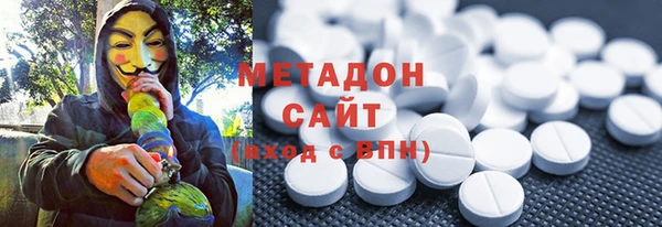 прущая мука Елизово
