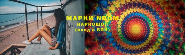 прущая мука Елизово