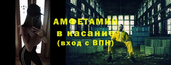 кокаин перу Шали