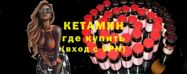 прущая мука Елизово