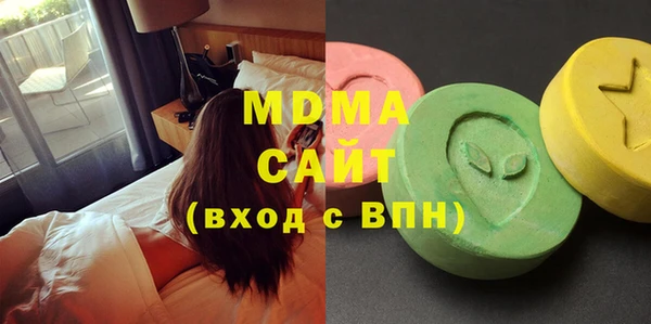 прущие крисы Елабуга