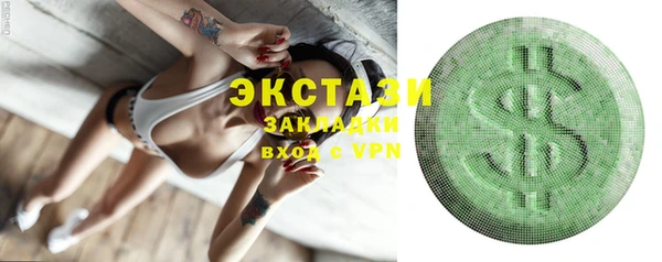 прущая мука Елизово